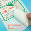 pp material color printing container label sticker with waterproof lamination